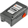 Аккумулятор никель-металл-гидридный GARDENA NiMH 18 В 08834-20.000.00
