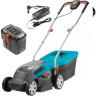 Газонокосилка аккумуляторная GARDENA POWERMAX LI-40/32 05033-20.000.00