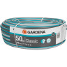 Шланг GARDENA CLASSIC 19 мм (3/4